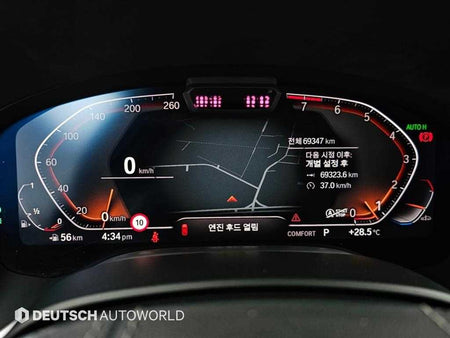 BMW 7-Series — photo 08
