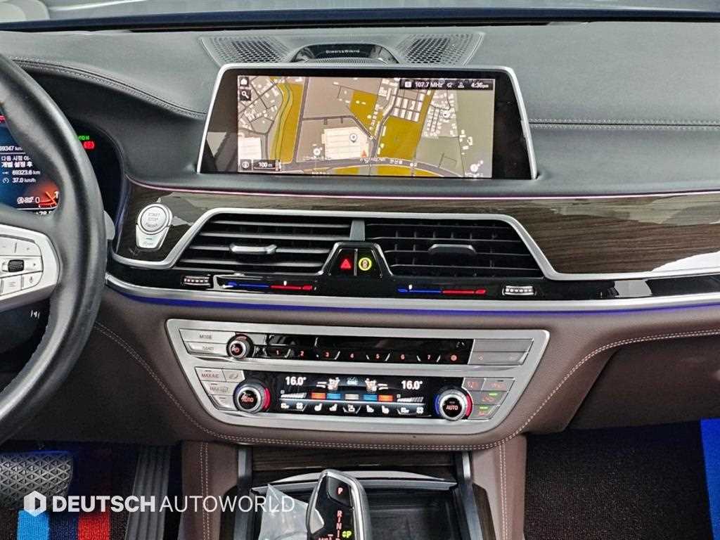 BMW 7-Series — photo 14