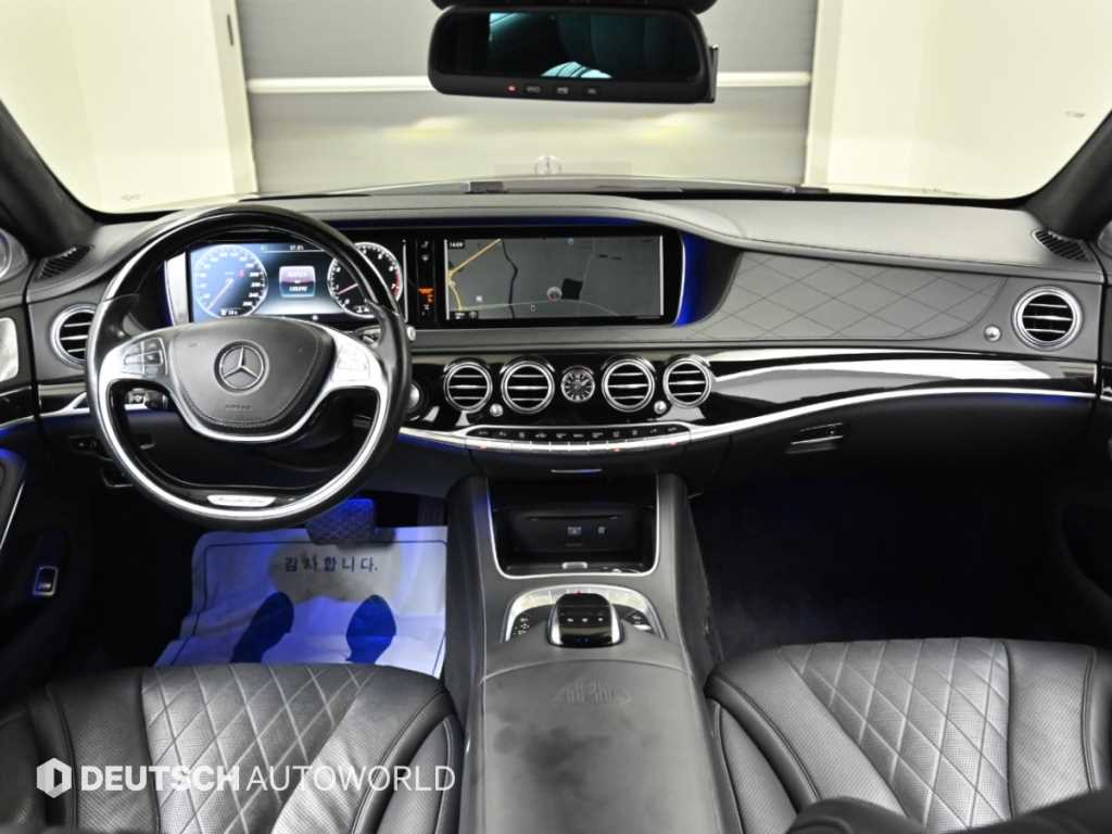 Mercedes-Benz S-Class — photo 07