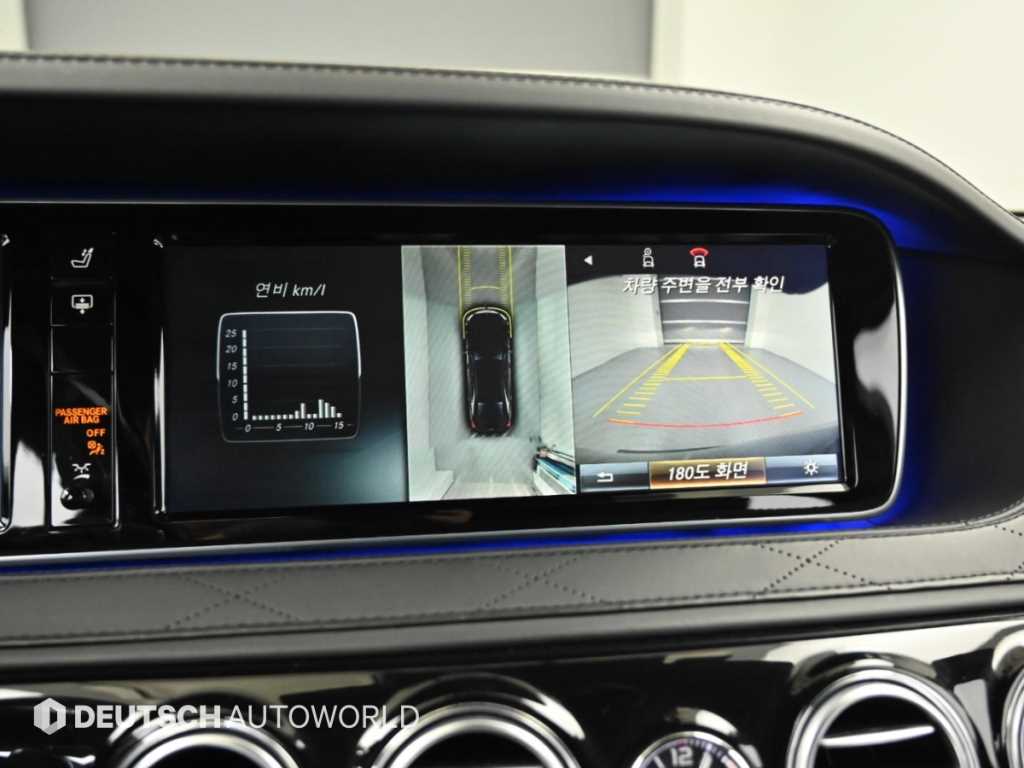 Mercedes-Benz S-Class — photo 15
