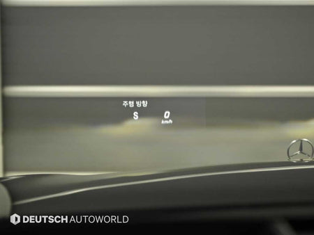 Mercedes-Benz S-Class — photo 17