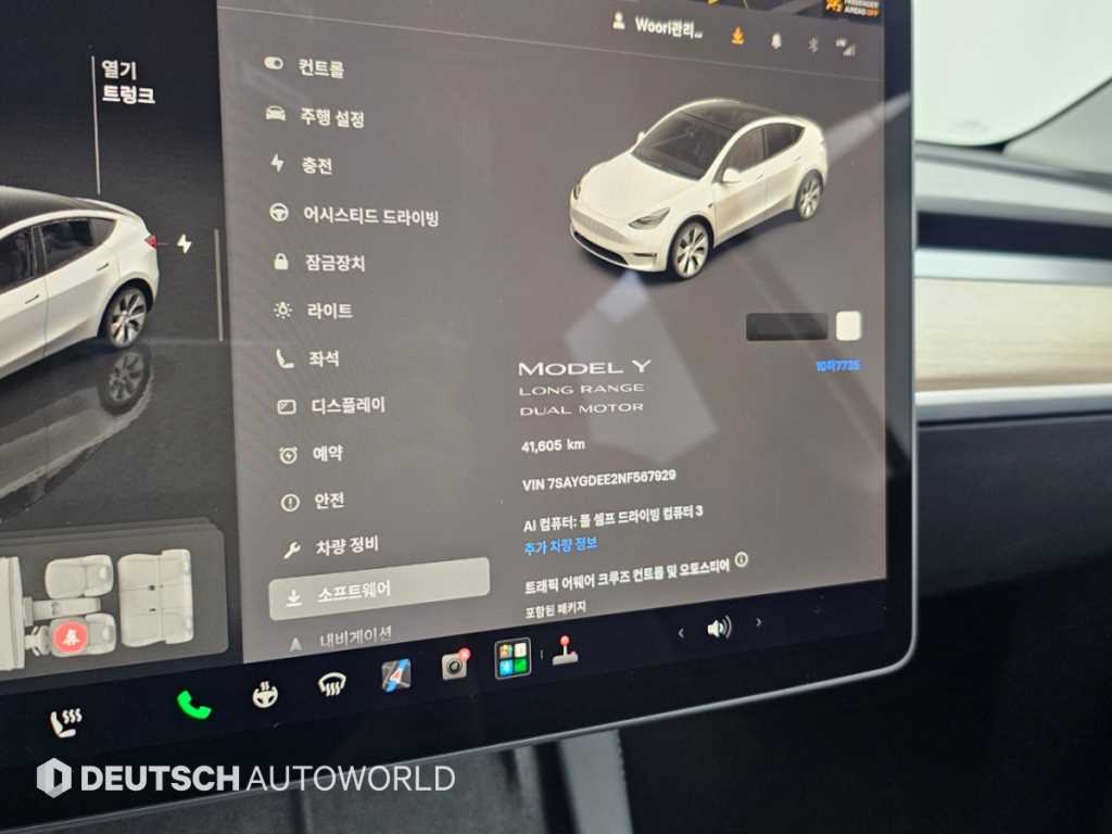 Tesla Model Y — photo 08