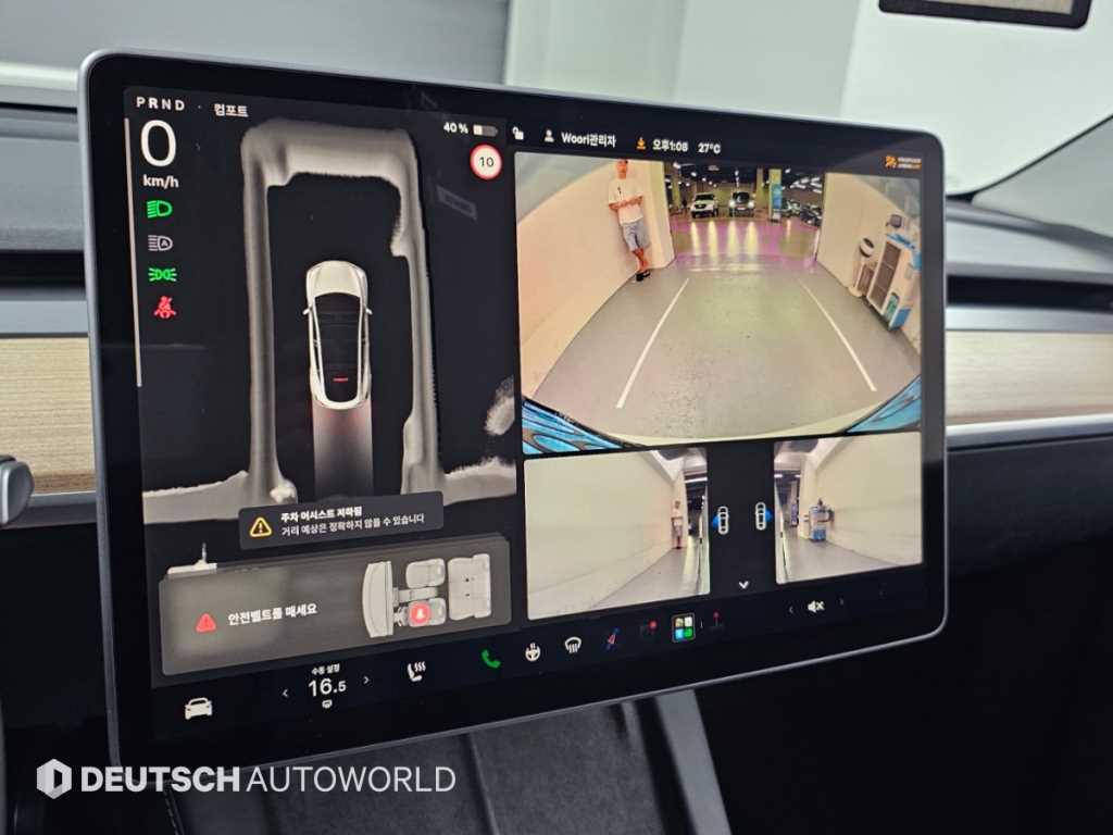 Tesla Model Y — photo 15