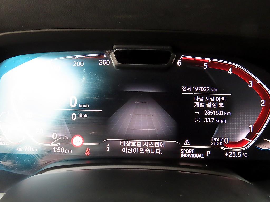 BMW X5 — photo 09