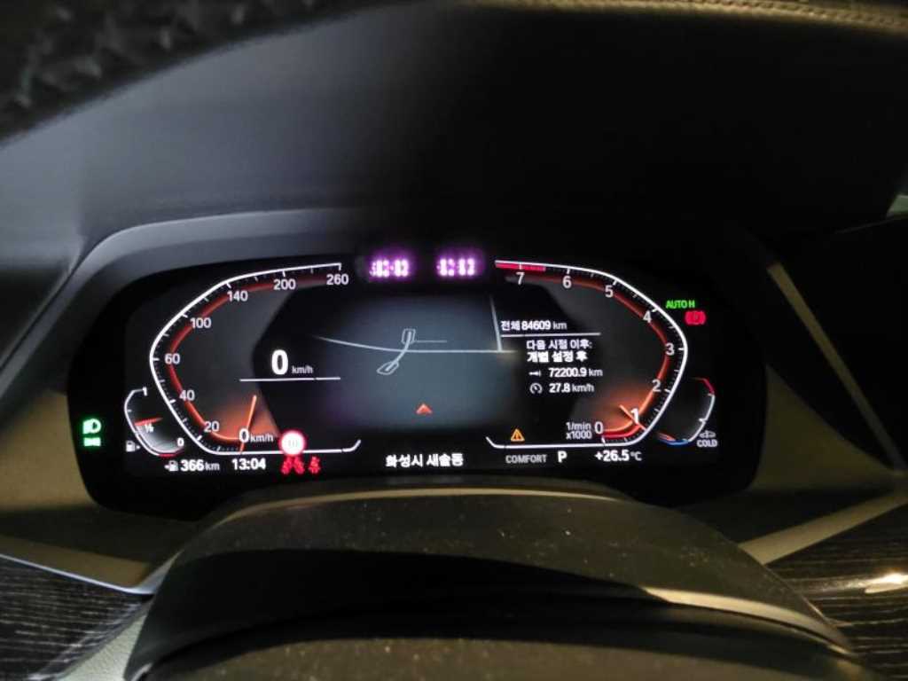 BMW X7 — photo 08