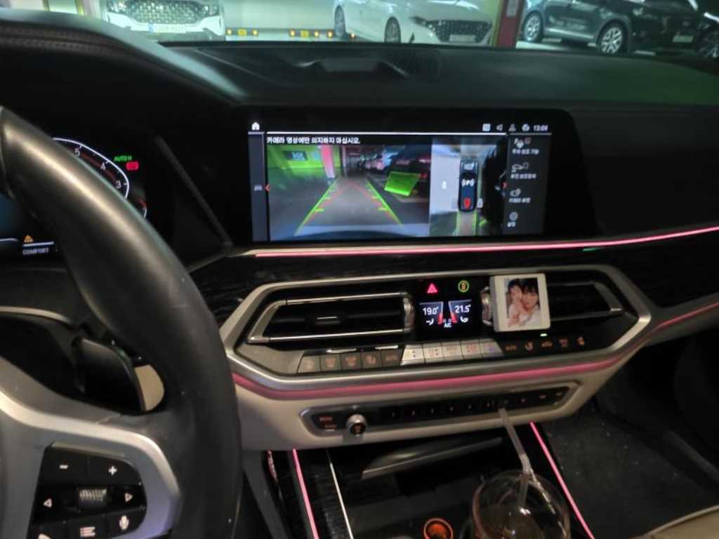 BMW X7 — photo 12