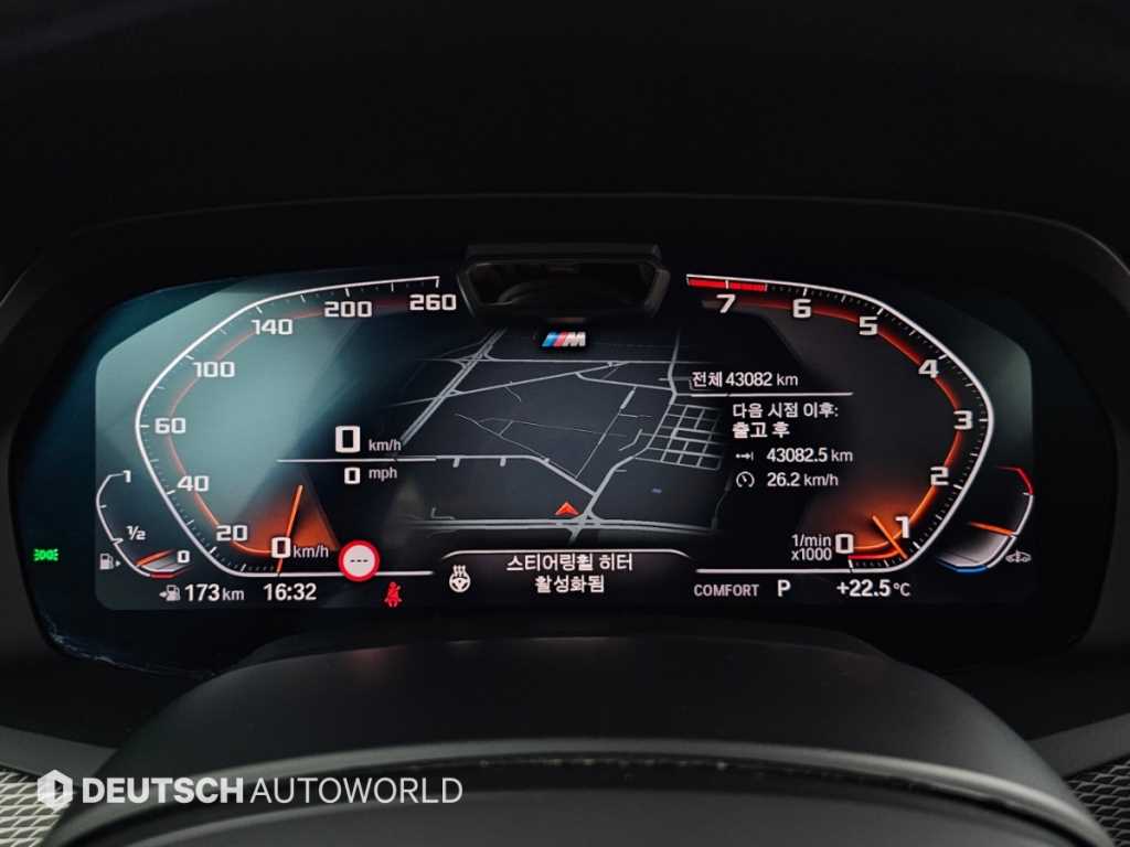 BMW X5 — photo 08