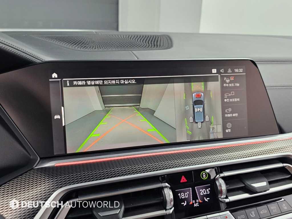 BMW X5 — photo 15