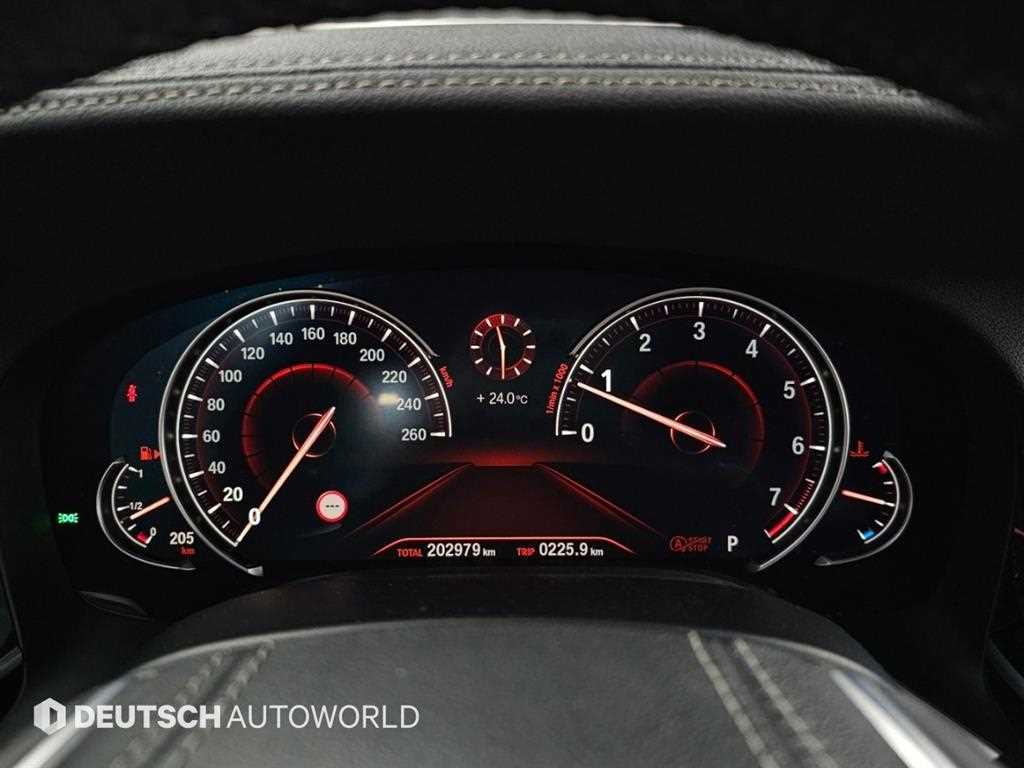BMW 7-Series — photo 08