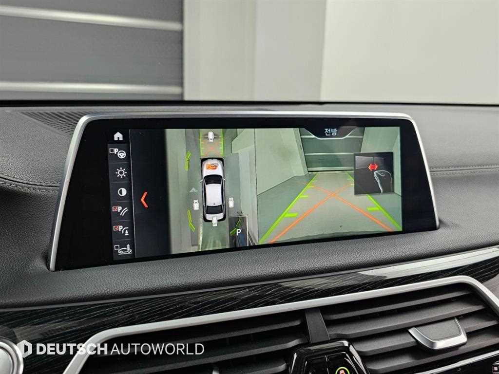 BMW 7-Series — photo 15