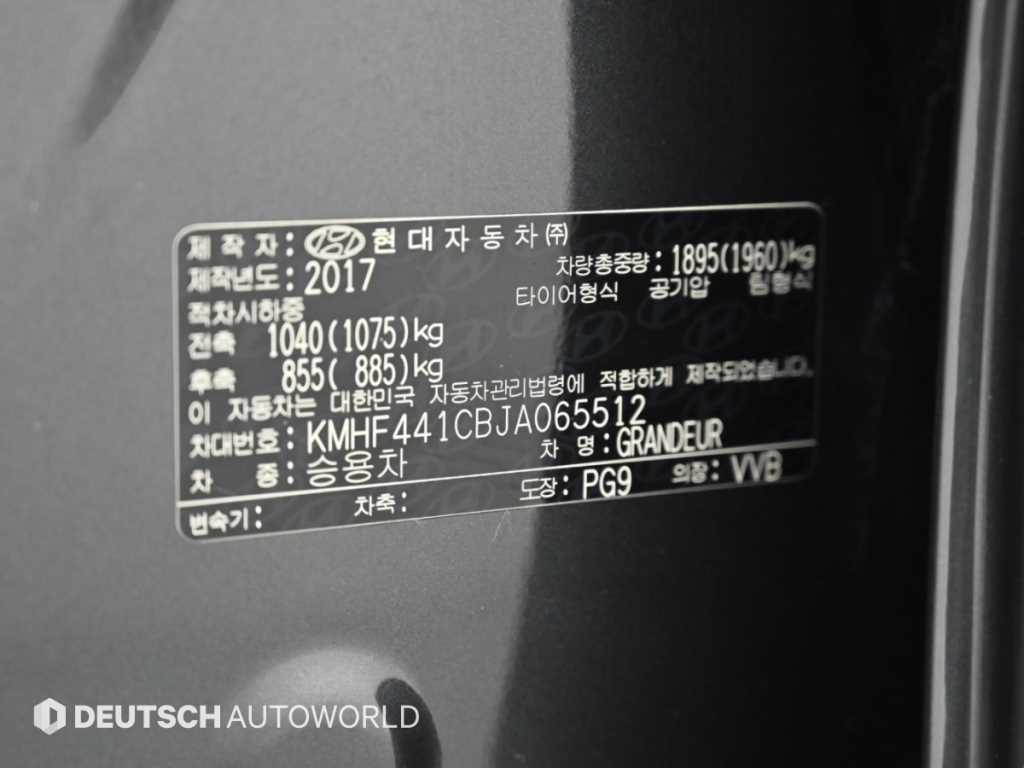 Hyundai Grandeur — photo 20
