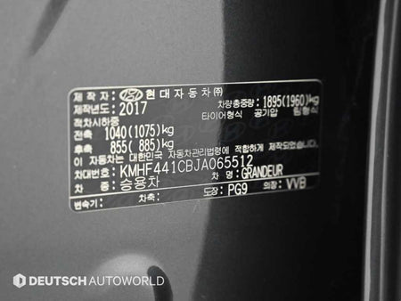 Hyundai Grandeur — photo 20