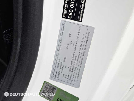Mercedes-Benz E-Class — photo 20