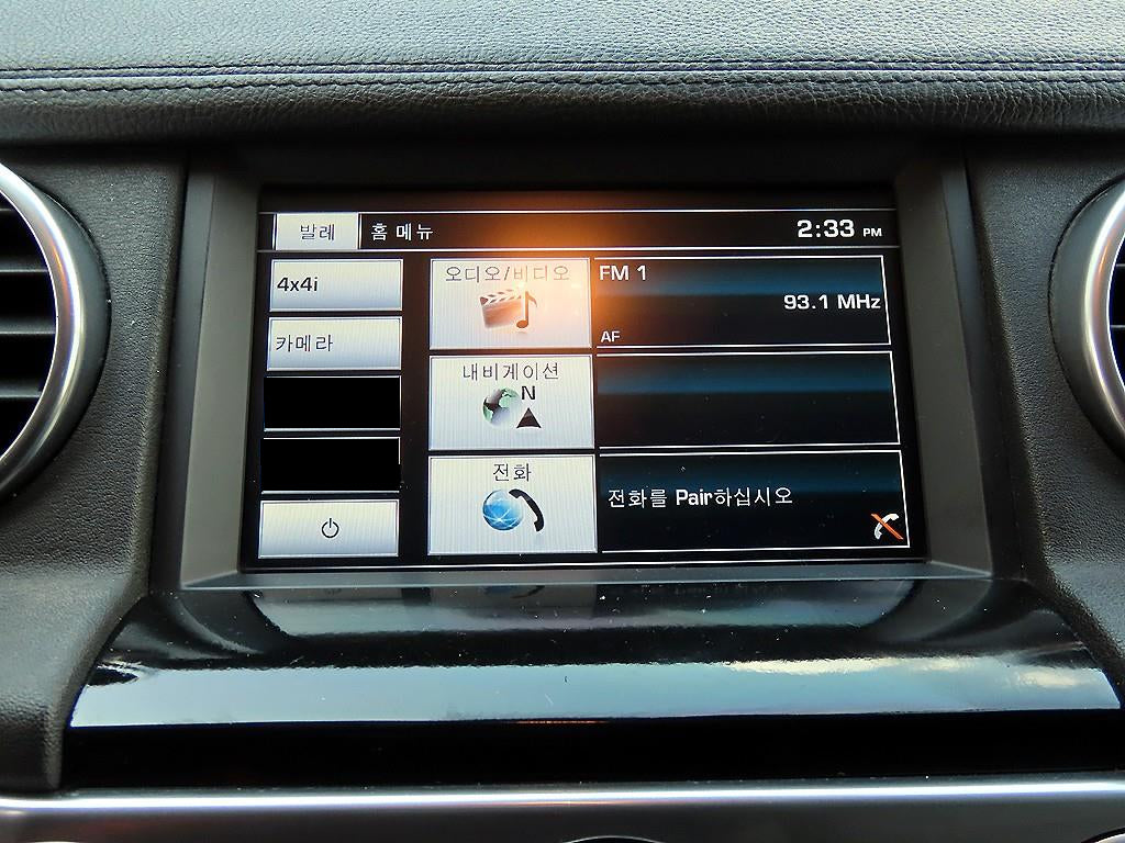 Land Rover Discovery — photo 14
