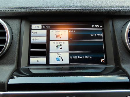 Land Rover Discovery — photo 14