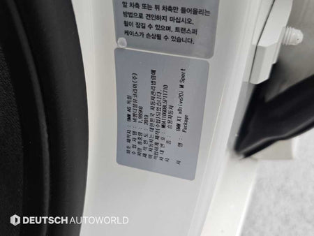 BMW X1 — photo 20
