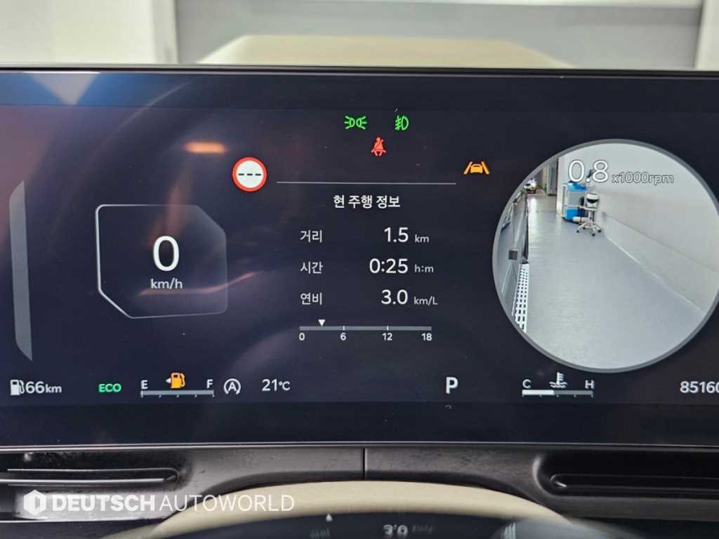 Kia Carnival — photo 08