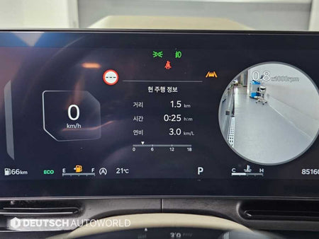 Kia Carnival — photo 08
