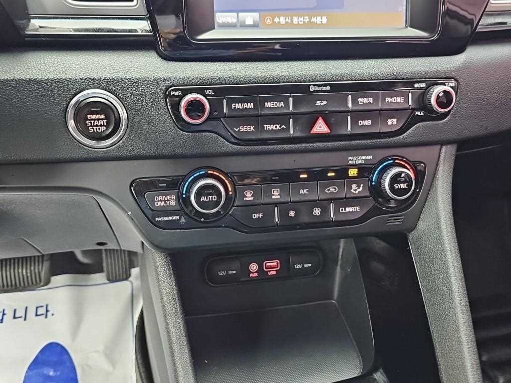 Kia Niro — photo 10