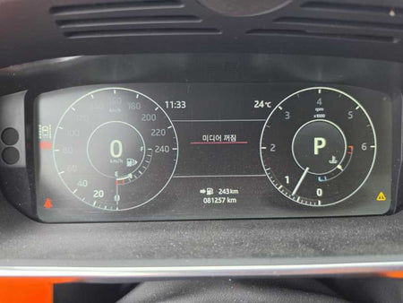 Land Rover Range Rover — photo 07