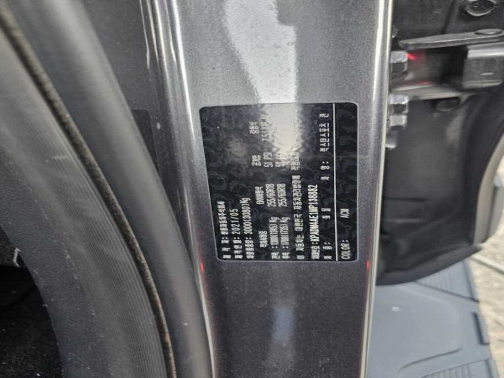 KGM Rexton — photo 14