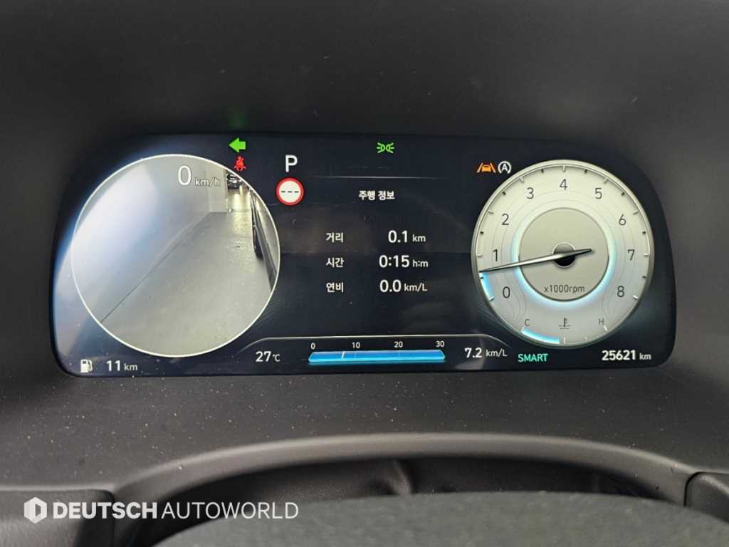 Hyundai Palisade — photo 08