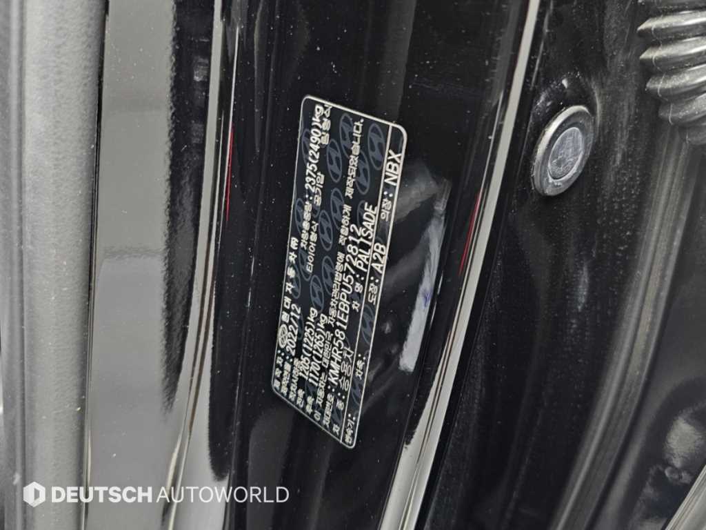 Hyundai Palisade — photo 20