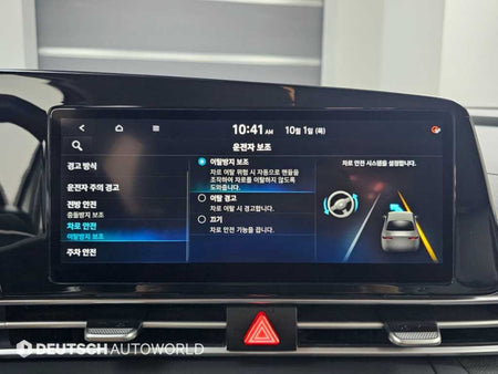 Hyundai Avante — photo 08