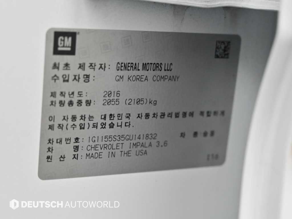 CHEVROLET Impala — photo 20