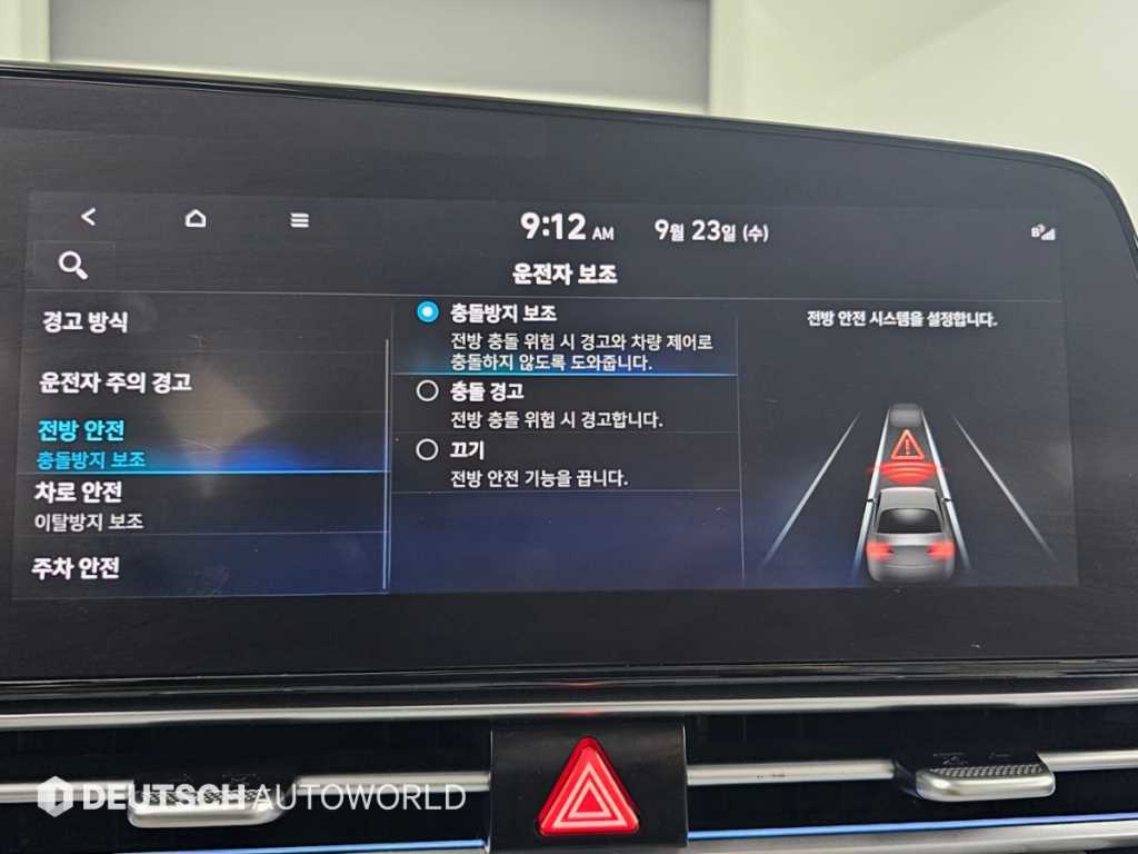 Hyundai Avante — photo 17