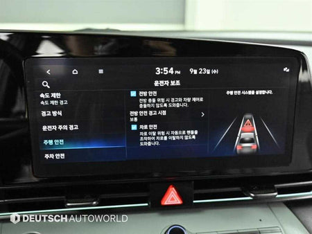 Hyundai Avante — photo 16