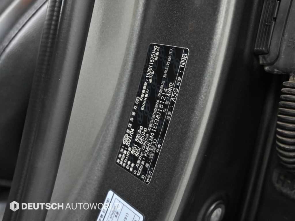 Hyundai Avante — photo 20