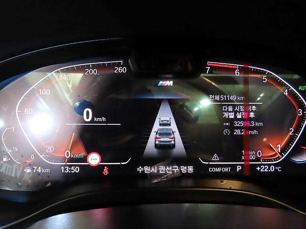 BMW X3 — photo 09