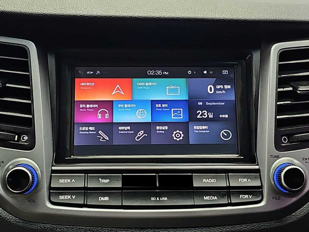 Hyundai Tucson — photo 13