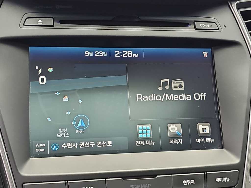 Hyundai Santafe — photo 15