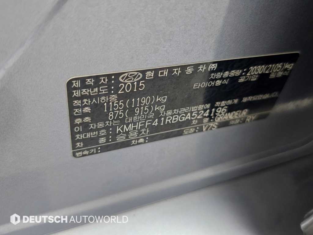 Hyundai Grandeur — photo 20