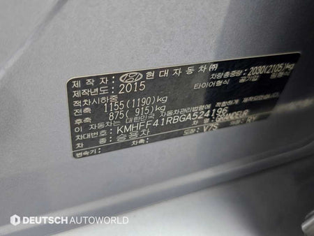 Hyundai Grandeur — photo 20
