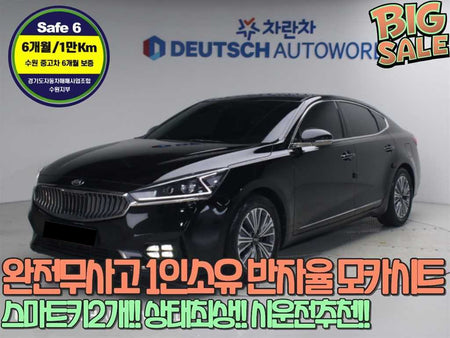 Kia K7 — photo 01
