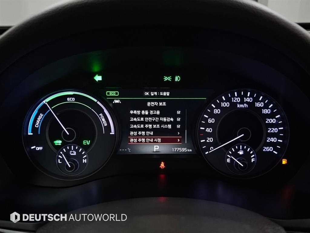 Kia K7 — photo 06