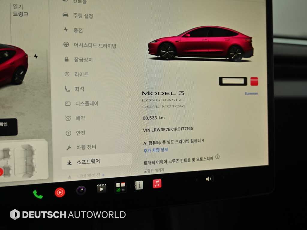 Tesla Model 3 — photo 08