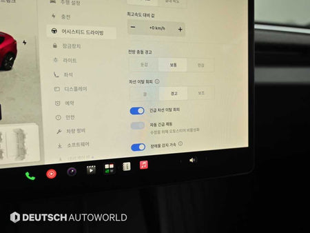 Tesla Model 3 — photo 17