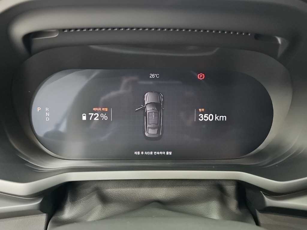 Polestar Polestar 2 — photo 06