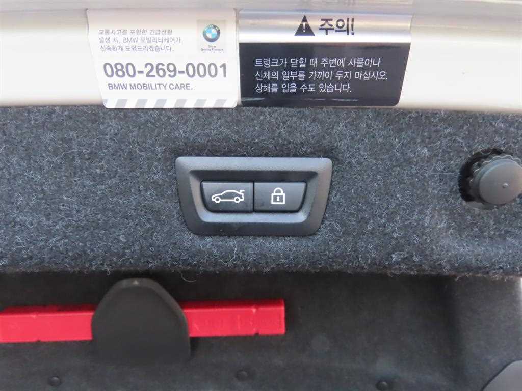 BMW 5-Series — photo 06
