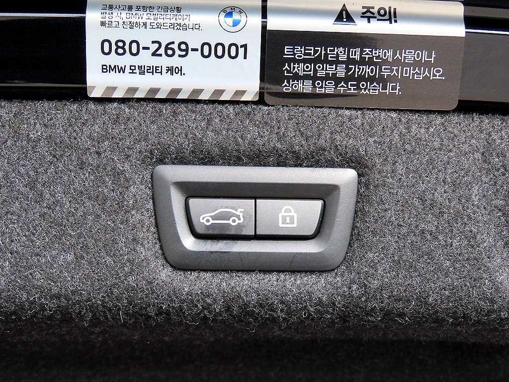 BMW 5-Series — photo 17