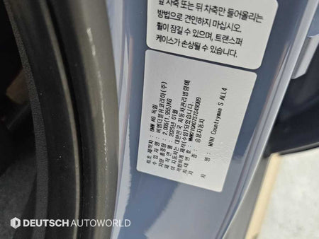Mini Countryman — photo 20