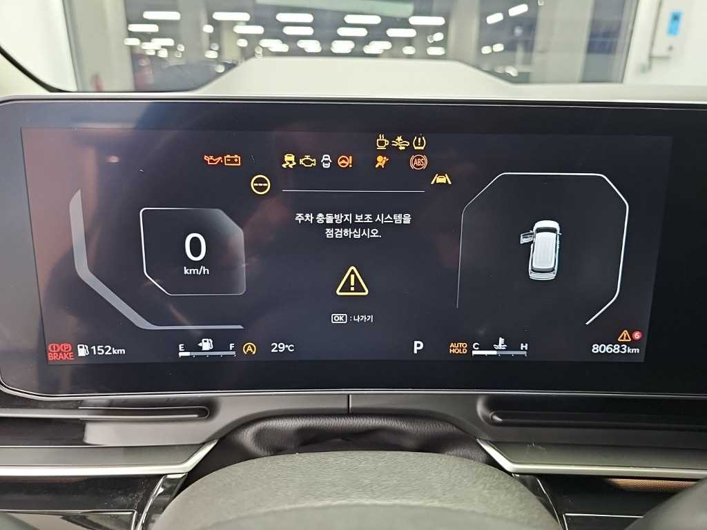 Kia Carnival — photo 07