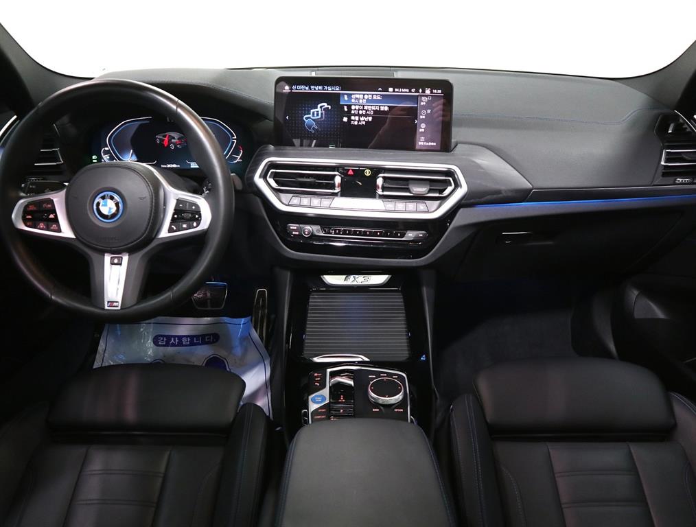 BMW iX3 — photo 05