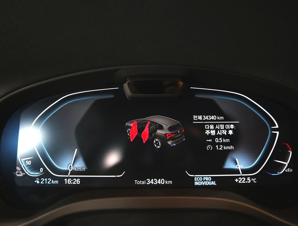 BMW iX3 — photo 20