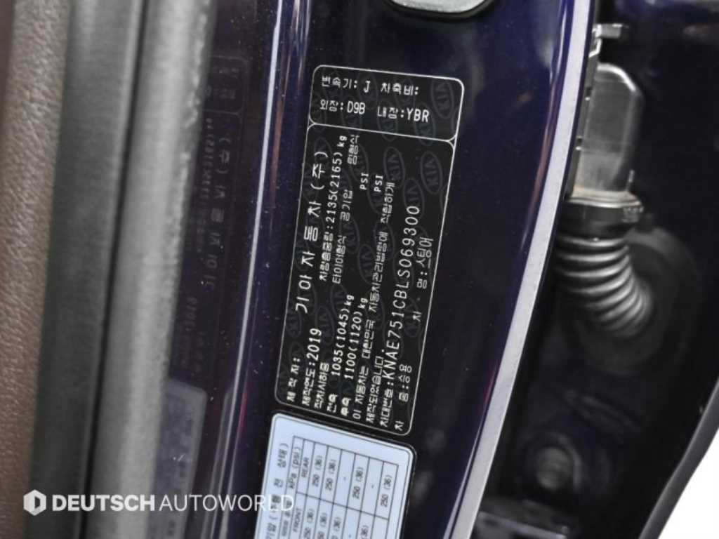 Kia Stinger — photo 20