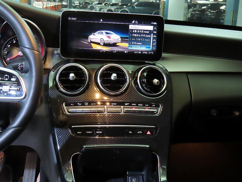 Mercedes-Benz C-Class — photo 11